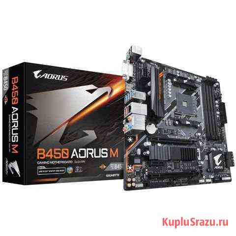 Материнская плата gigabyte B450 aorus M. Наличие Нальчик