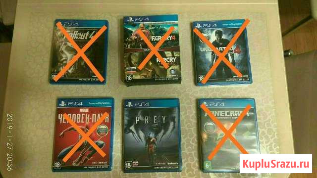 Игры для ps4 Губкин - изображение 1