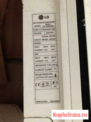 Кондиционер LG S09HL Дзержинск - изображение 1