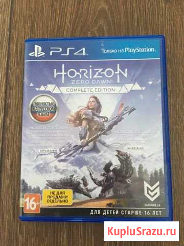 Игра для PS4 Horizon:Zero Dawn *complete edition* Мытищи - изображение 1