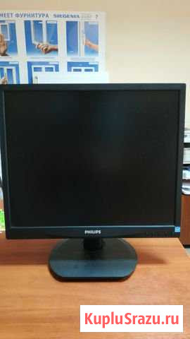 Philips 19S4Q Астрахань - изображение 1