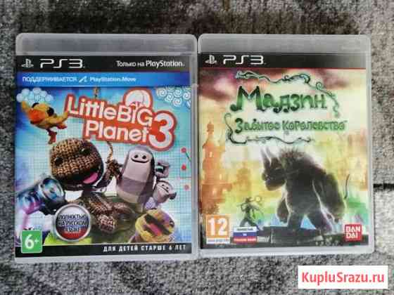 Детские игры PS3 Альметьевск