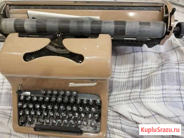 Печатная машинка Кингисепп - изображение 1