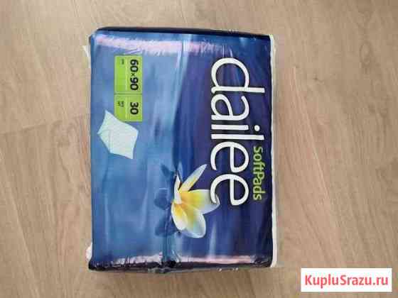 Пеленки одноразовые Курган