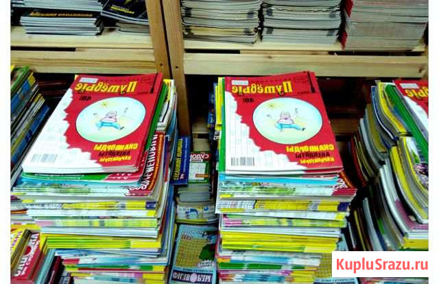 Сканворды оптом Владивосток - изображение 1