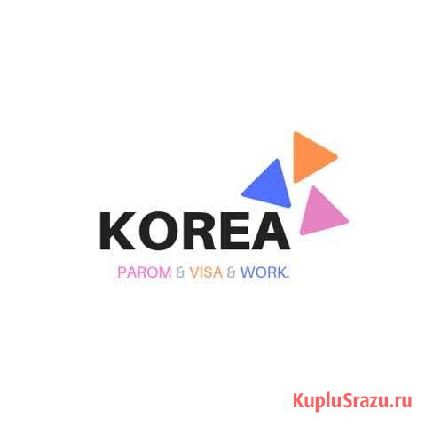 Билеты на паром в Корею. Без предоплаты Иркутск - изображение 1