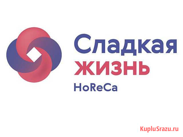 Помощник технолога Нижний Новгород - изображение 1