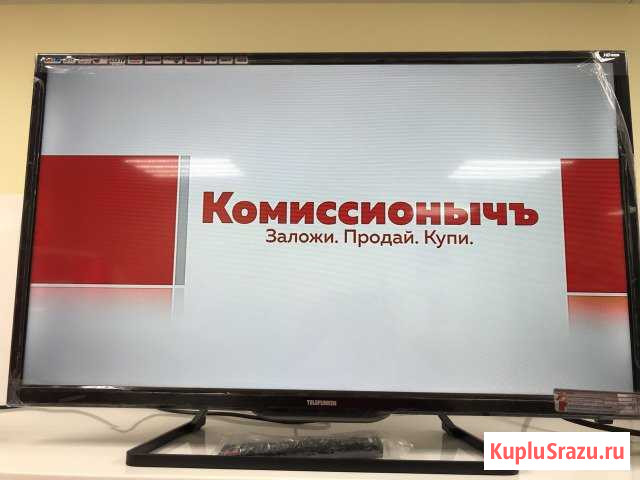 Телевизор в рассрочку кгн09 Курган - изображение 1
