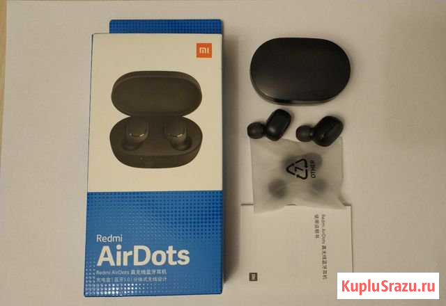 Наушники Redmi AirDots Симферополь - изображение 1