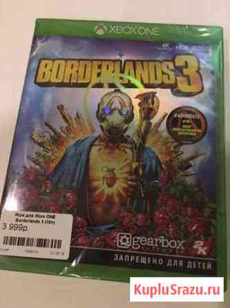 Borderlands 3 Xbox One Мурино