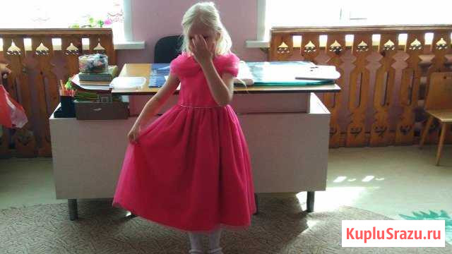 Платье Киржач - изображение 1