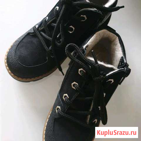 Ботинки демисезонные Ватутинки - изображение 1