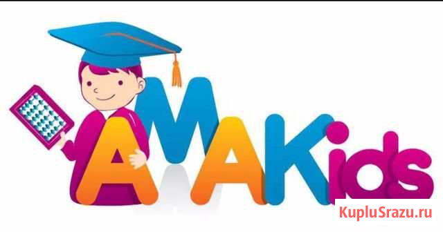Педагог Майкоп - изображение 1