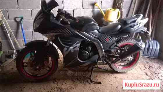 Centurion 150 CC Нефтекамск