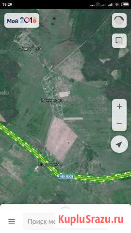  Егорьевск - изображение 1