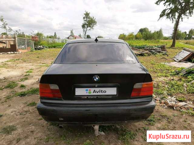 BMW 3 серия 1.8 МТ, 1992, седан Козельск - изображение 1