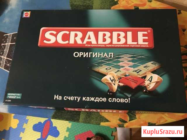 Скраббл scrabble настольная игра Белгород - изображение 1