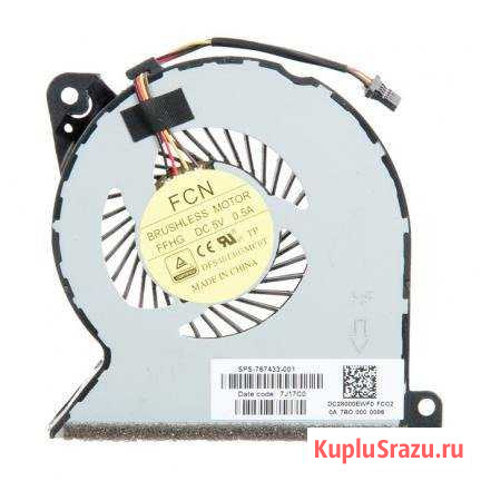 DFS481305MC0T-ffhg вентилятор (кулер) для ноутбука Екатеринбург - изображение 1