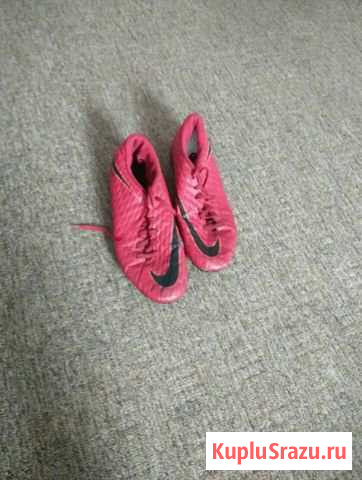 Бутсы Nike HyperVenom Рязань - изображение 1
