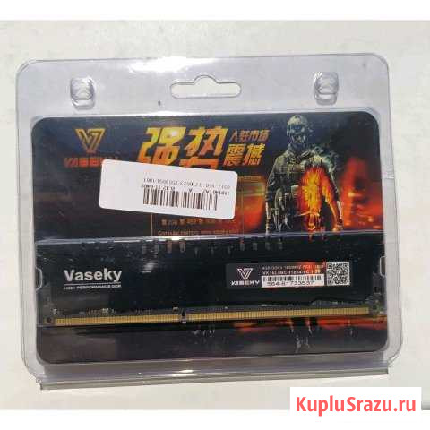 Новая оперативная память DDR3 4Gb 1600 mhz новая Оренбург - изображение 1