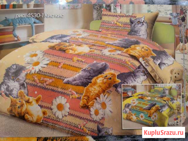 Постельное белье для детей Кис-кис Нижний Новгород - изображение 1
