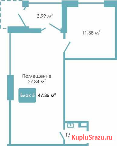 Офисное помещение, 47.35 кв.м. Обнинск - изображение 1