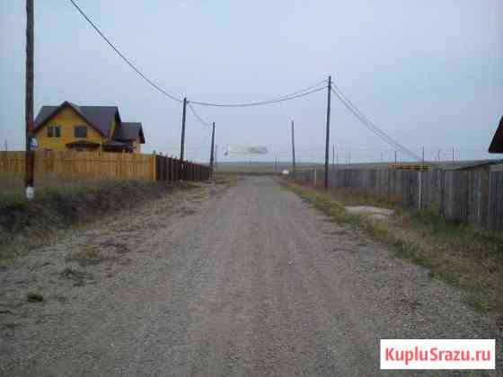  Хомутово