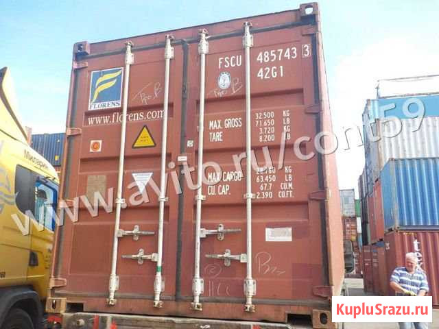 Контейнер 40 футов из Петербурга №fscu4857433 Тихвин - изображение 1