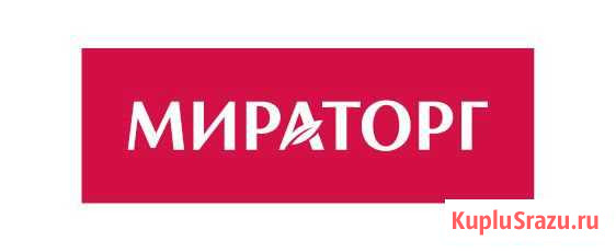 Экскаваторщик Выгоничи - изображение 1