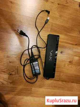 Док станция Sony vgp-upr1a Мытищи