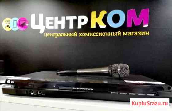 Караоке DVD плеер LG DKS-7500Q Магнитогорск