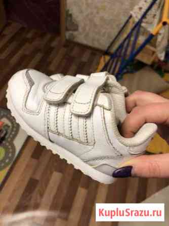 Кроссовки Adidas ZX700 kids 21р Кубинка