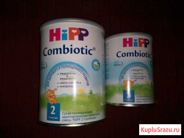 Баночки под сыпучие продукты Минеральные Воды - изображение 1