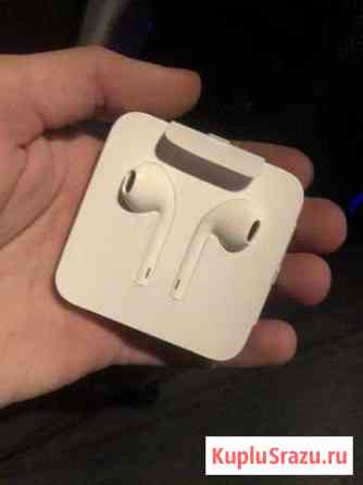 Наушники EarPods Вязьма