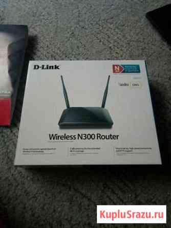 Роутер d-link DIR615 для centra Новокузнецк