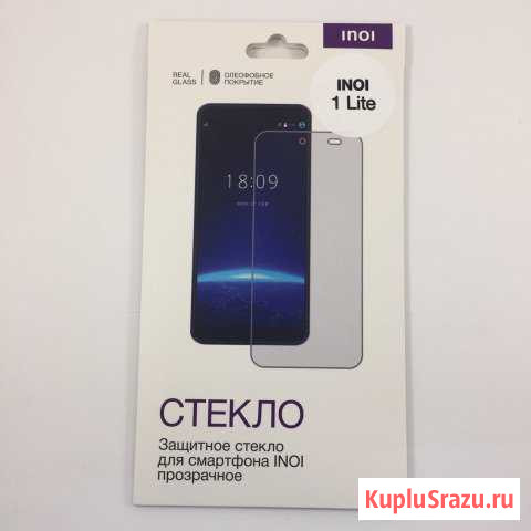 Защитное стекло Inoi 1 Lite Воронеж - изображение 1