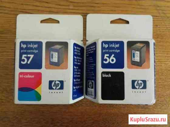 Картриджи HP inkjet c6656, c6657 Красногорск