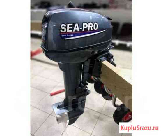Лодочный мотор Seapro OTH9.9(246 кубов) Новый Ейск