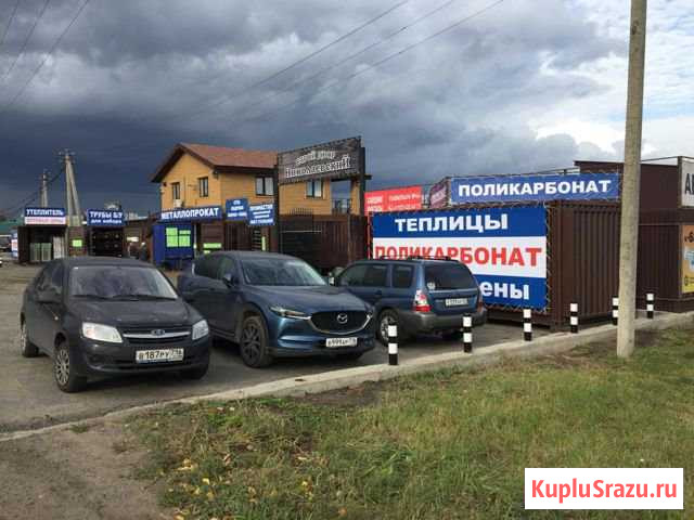Готовый бизнес торгово-складской комплекс Казань - изображение 1