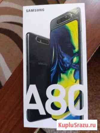 SAMSUNG A80 Новороссийск