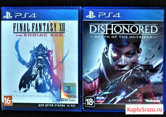 Игры PlayStation 4 Орехово-Зуево - изображение 1