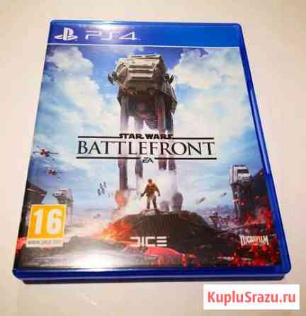 Star wars battlefront PS4 Геленджик