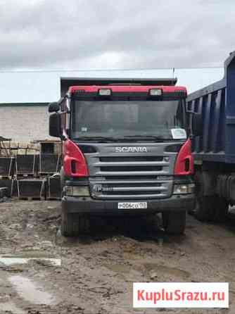 Scania скания самосвал р380 Котлас