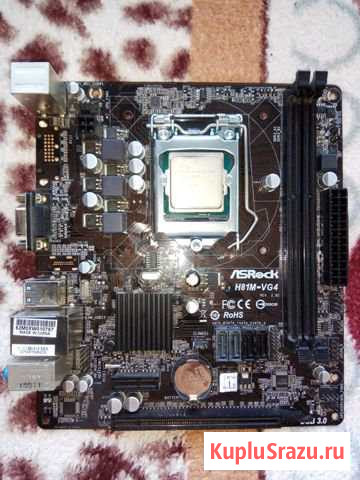 ASRock H81M - VG4 + intel pentium G 3450 Симферополь - изображение 1