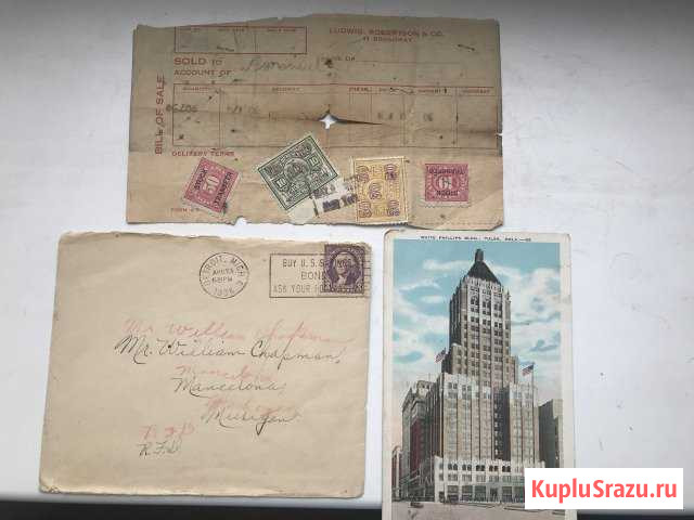 Марки США. Закладная на бирже. Открытка и конверт Курск - изображение 1