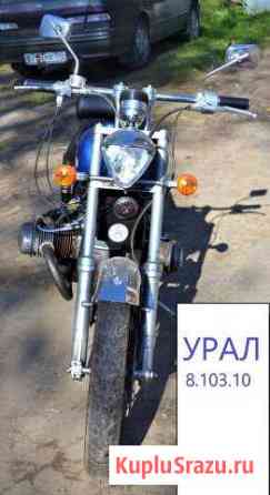 Урал 8.103.10 Чоппер Балашиха