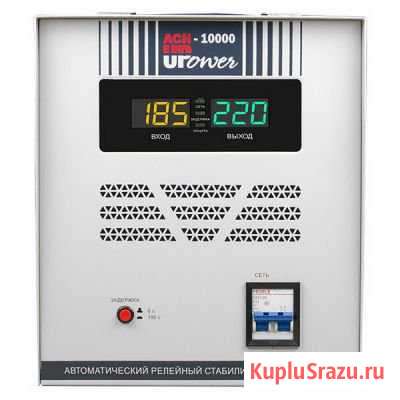Новый Стабилизатор напряжения upower асн-10000 Пятигорск - изображение 1