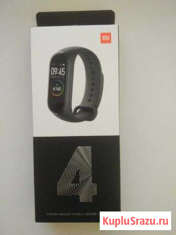 Новый Xiaomi Mi Band 4 + Ремешок, Фитнес браслет Кемерово - изображение 1