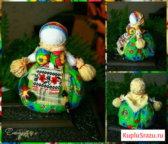 Народная тряпичная кукла - Кубышка-Травница Железнодорожный - изображение 1