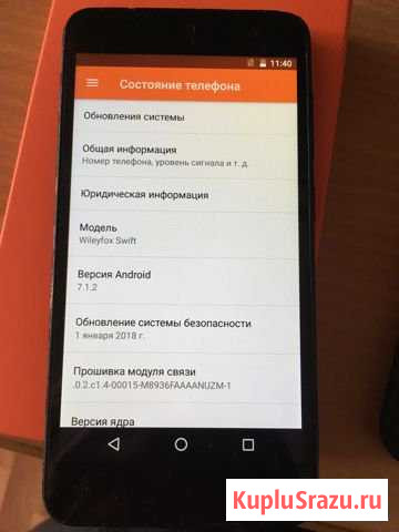 Wileyfox swift 16 gb Екатеринбург - изображение 1